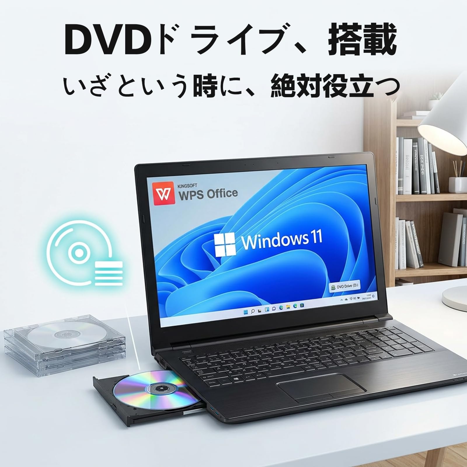 Amazon.co.jp: Dynabook ダイナブック ノートパソコン office搭載,15.6